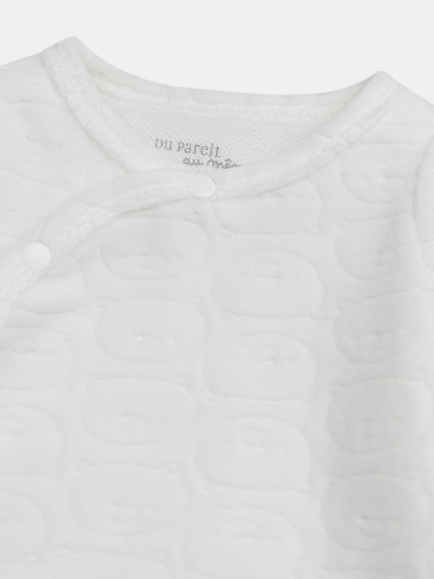 Grenouillère naissance à motif fantaisie blanc