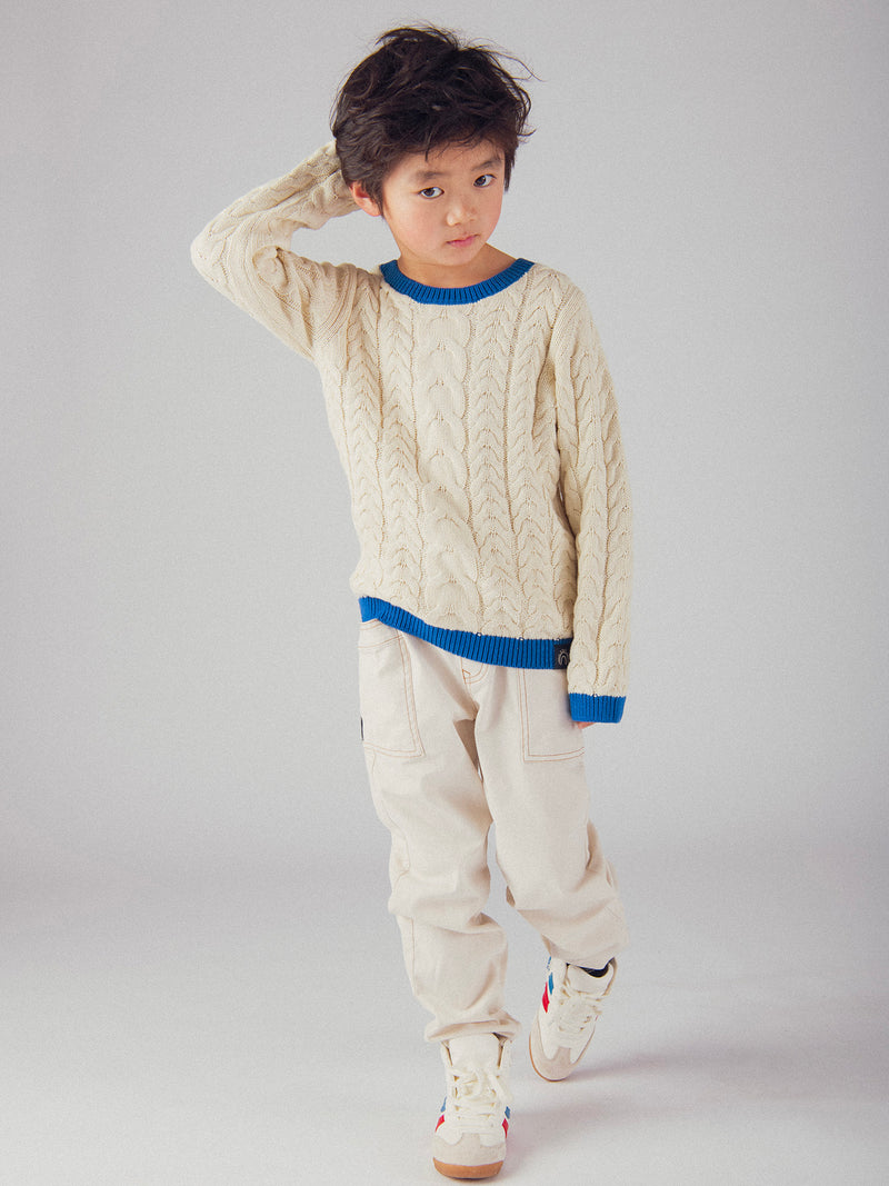 Pantalon beige à poches pour garçon
