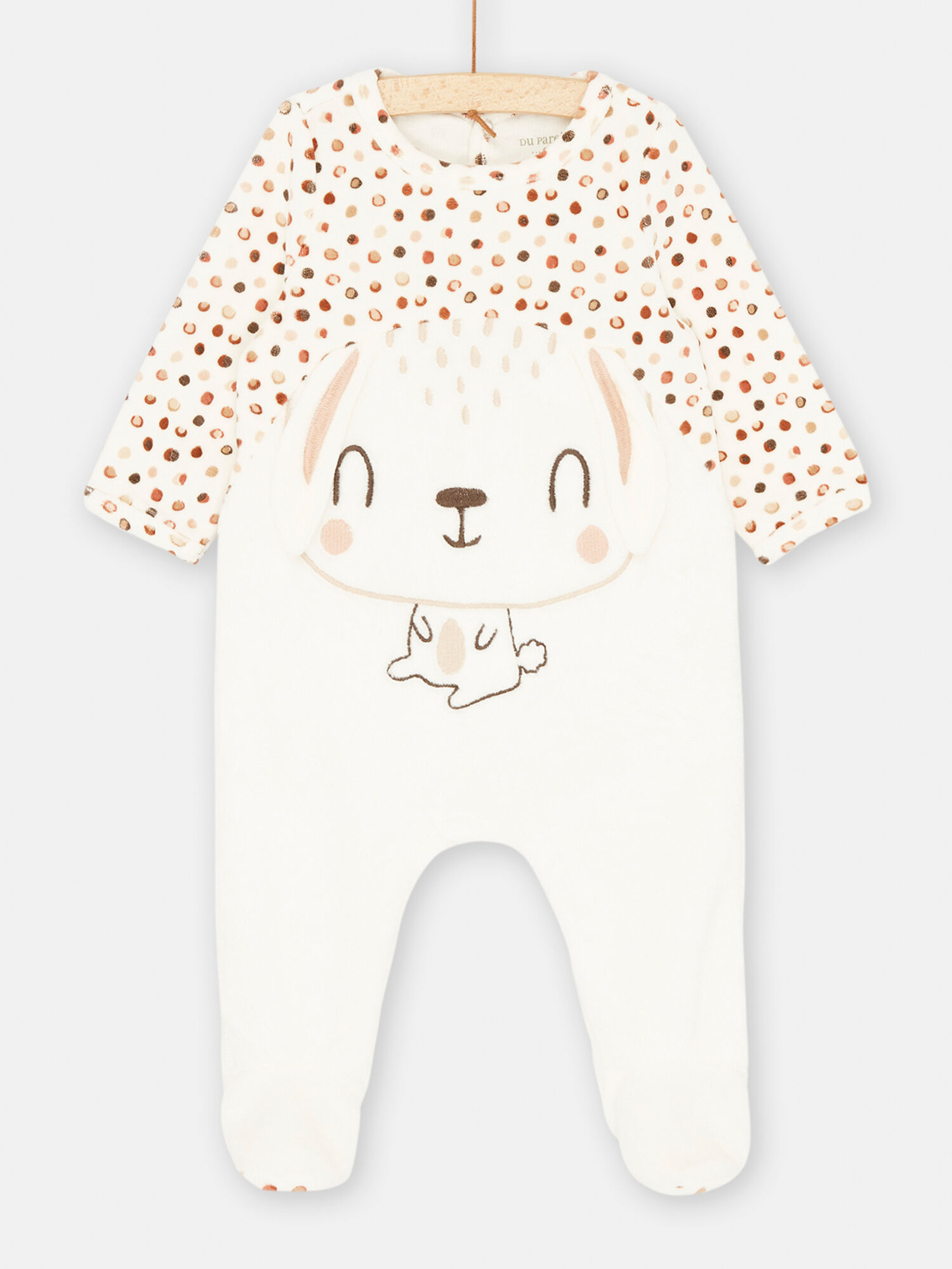 Grenouill re blanche et marron motifs pois Grenouill re