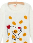 Pull écru en fausse fourrure motif chien enfant fille MAMIXPULL / 21W901J1PUL001
