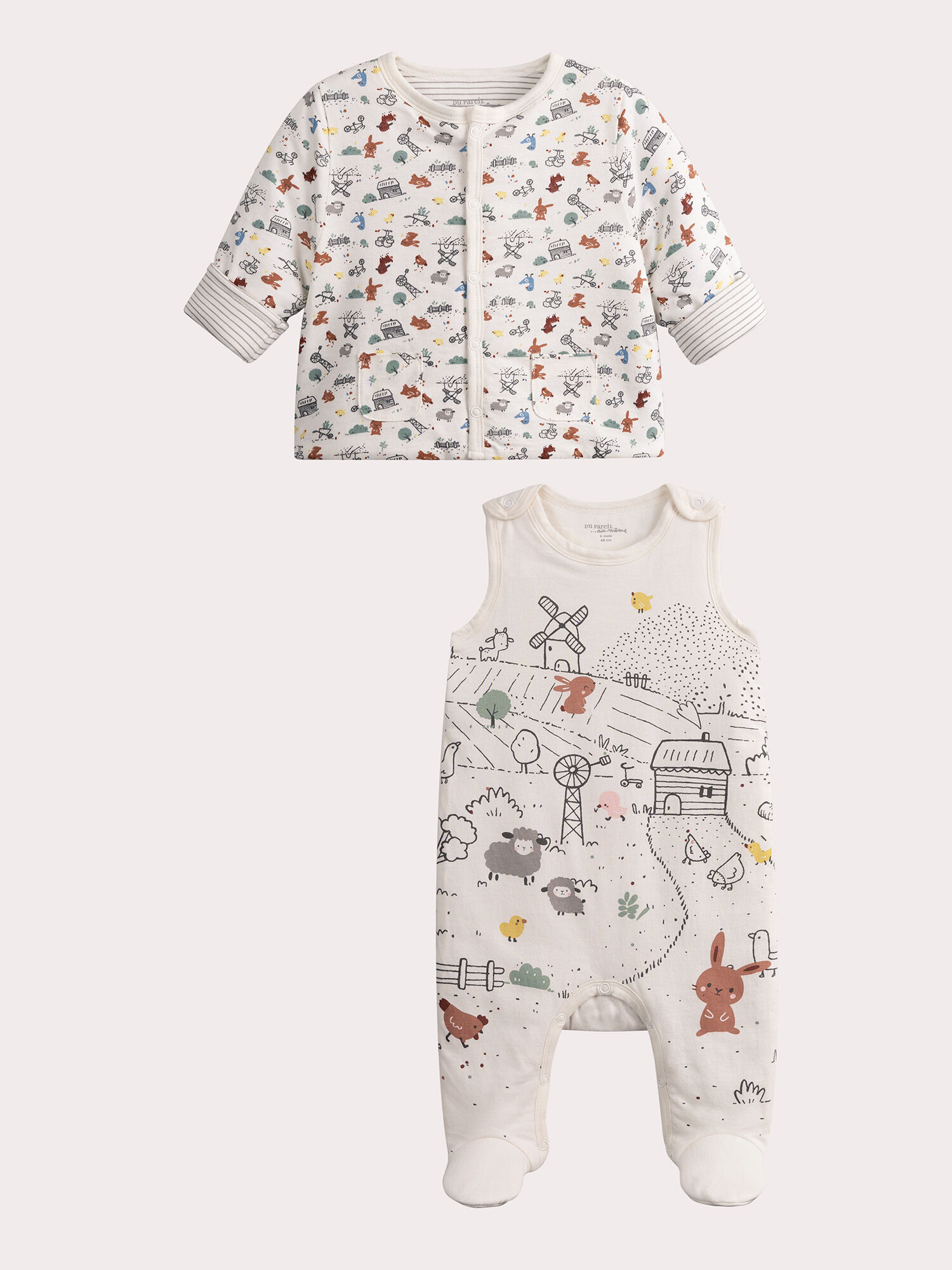 Ensemble naissance ecru grenouillere et gilet imprime Ensemble Combinaison naissance DPAM
