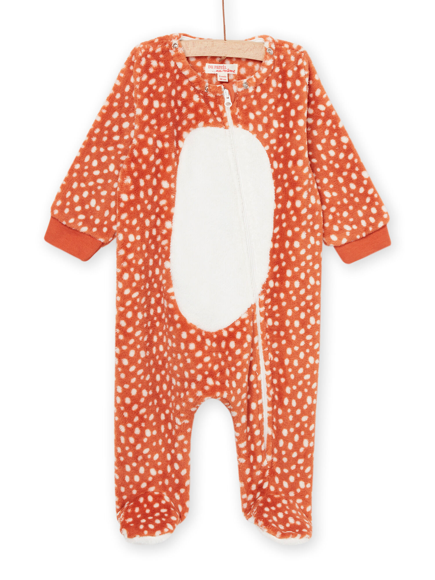 Surpyjama a animation 3D elan Pyjama DPAM