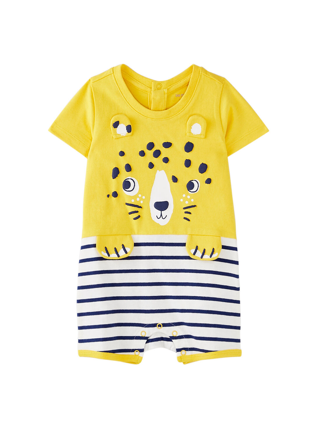 Grenouill re courte b b gar on jaune