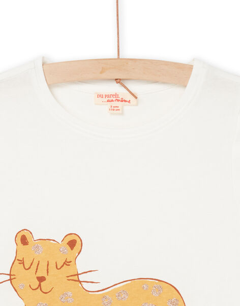 Tee Shirt Manches Courtes Ecru RAJOTI2 / 23S90181TMC001