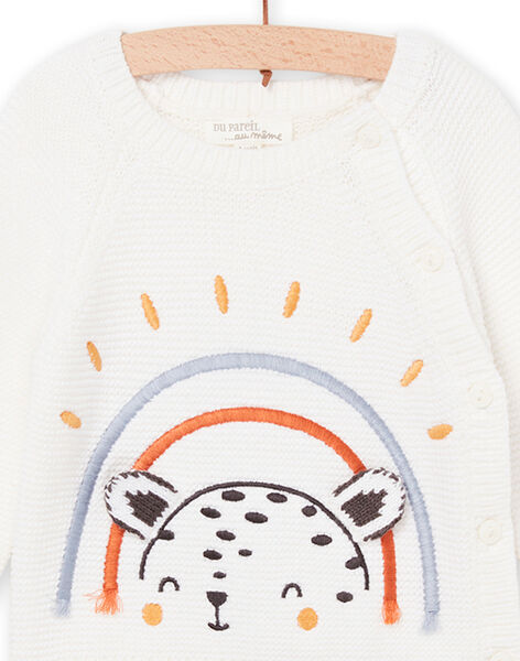 Gilet à imprimé arc-en-ciel ROU1GIL / 23SF0561GIL000
