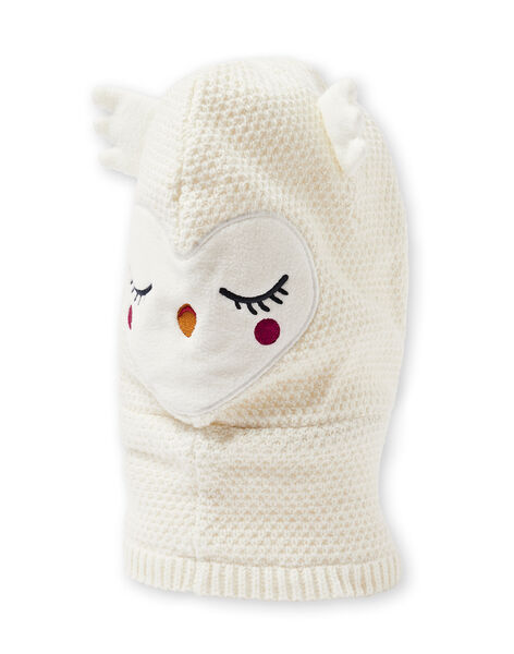 Cagoule Enfant Fille Achat En Ligne Catalogue Dpam Dpam