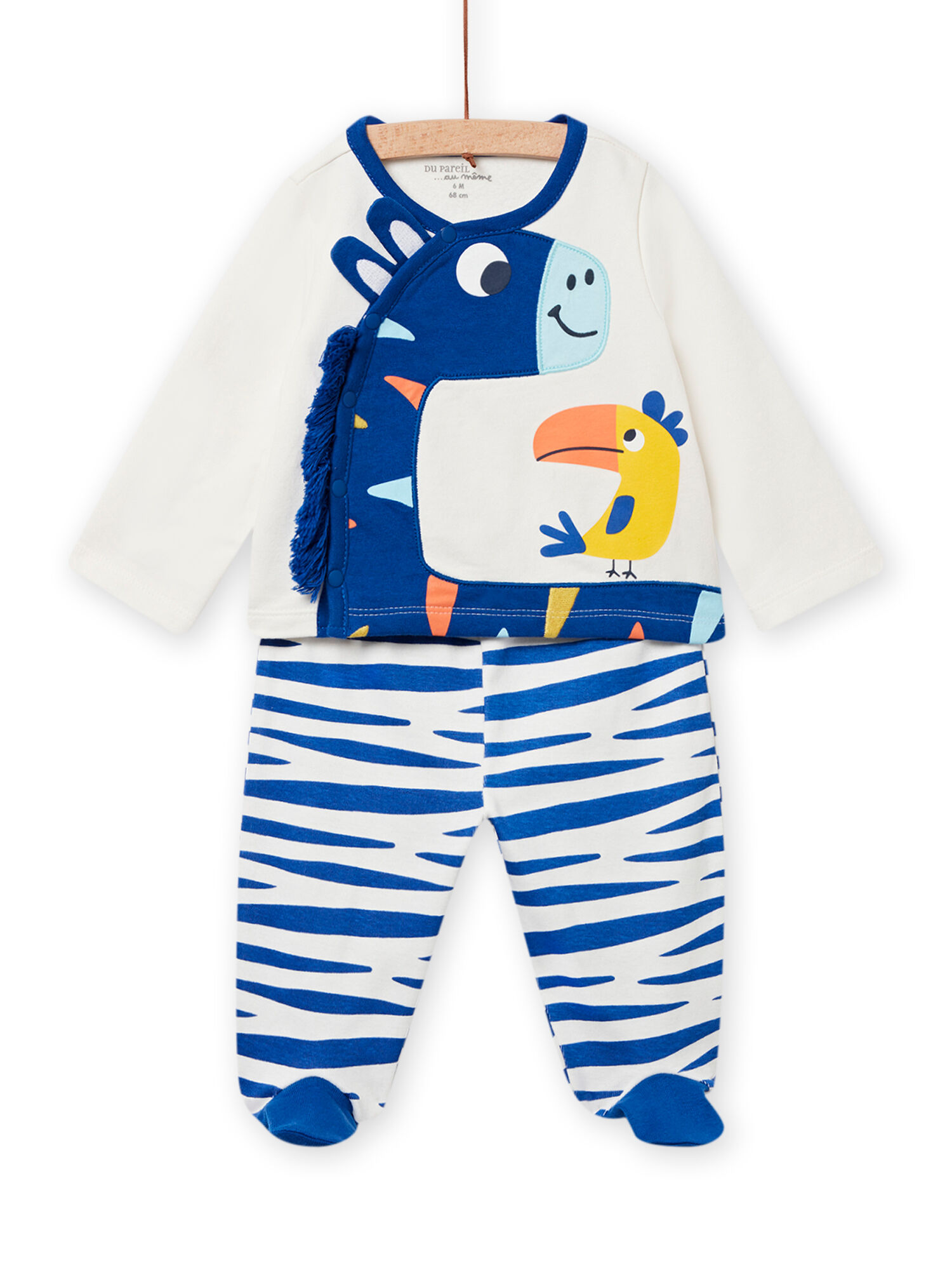 Dpam pyjama 2025 garçon