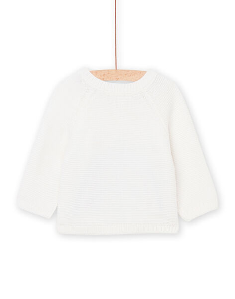 Gilet à imprimé arc-en-ciel ROU1GIL / 23SF0561GIL000