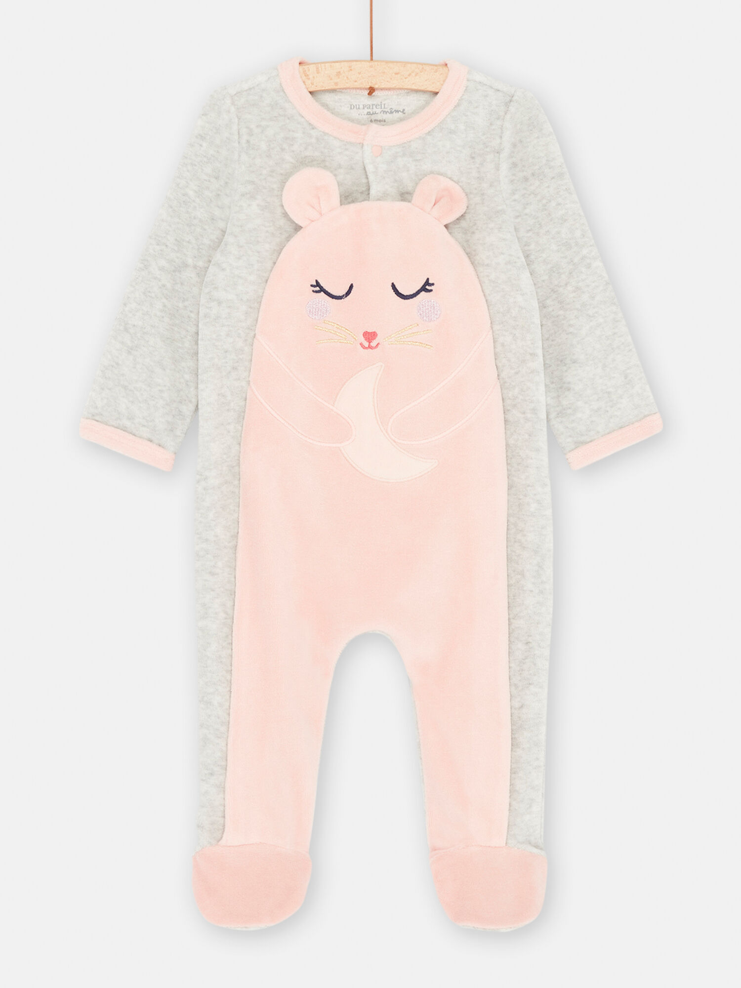 Dpam pyjama bebe fille 2025