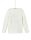 Pull écru en fausse fourrure motif chien enfant fille MAMIXPULL / 21W901J1PUL001