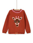 Sweat-shirt motif girafe à sequins réversibles enfant fille MACOMSWEA / 21W901L1SWE420