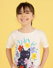 T-shirt manches courtes écru enfant fille NALUTI1 / 22S901P2TMC001
