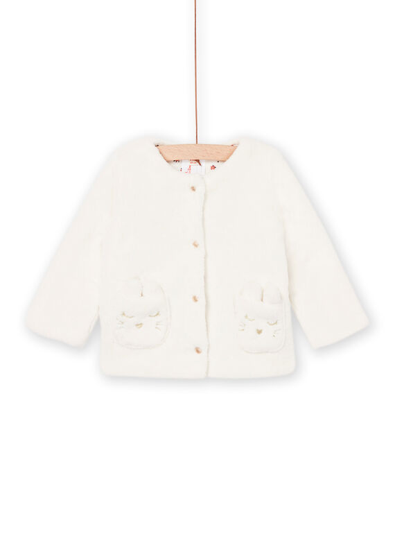 Cardigan réversible écru PIJOCAR1 / 22WG09D2CAR001