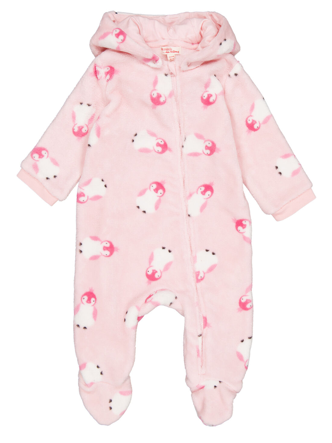 Dpam surpyjama top
