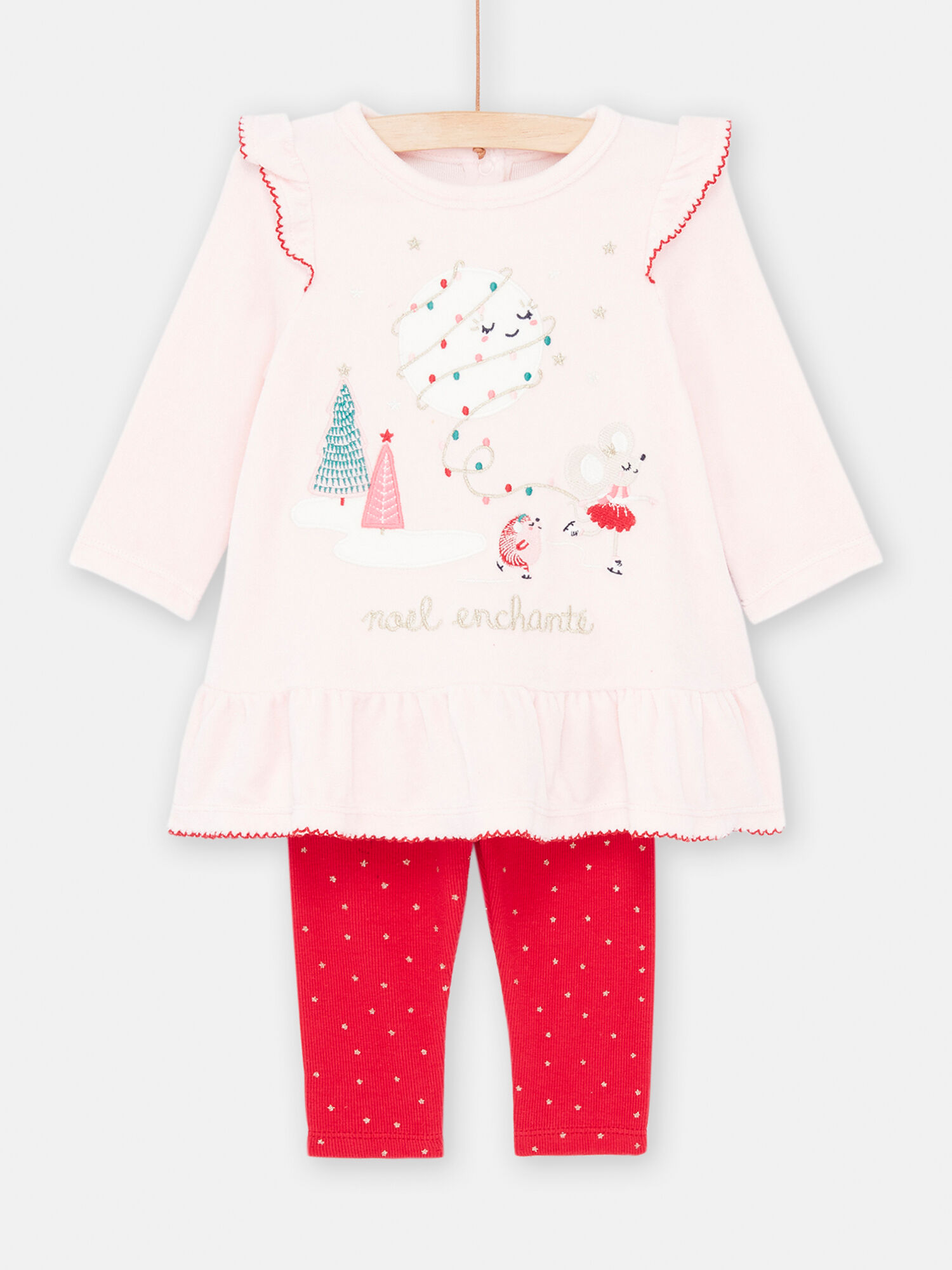 Dpam 2025 pyjama noel