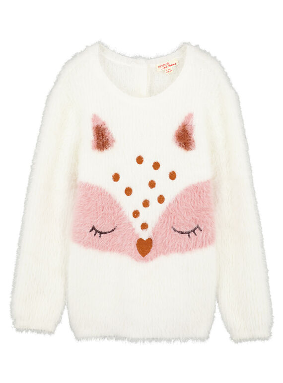 Pull Ecru GAJAUPULL / 19W901H1PUL001
