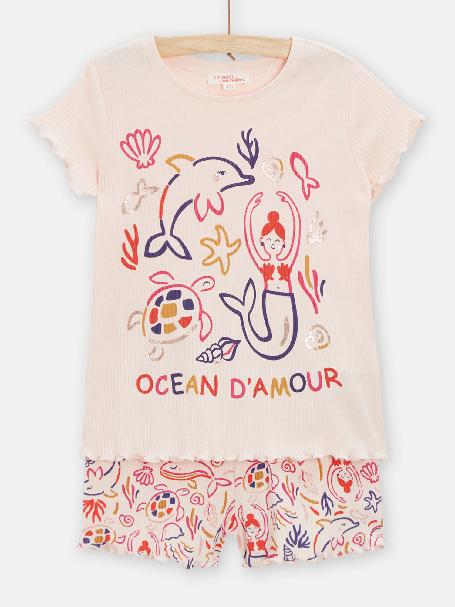 Pyjama nude imprime fantaisie pour fille Pyjama DPAM