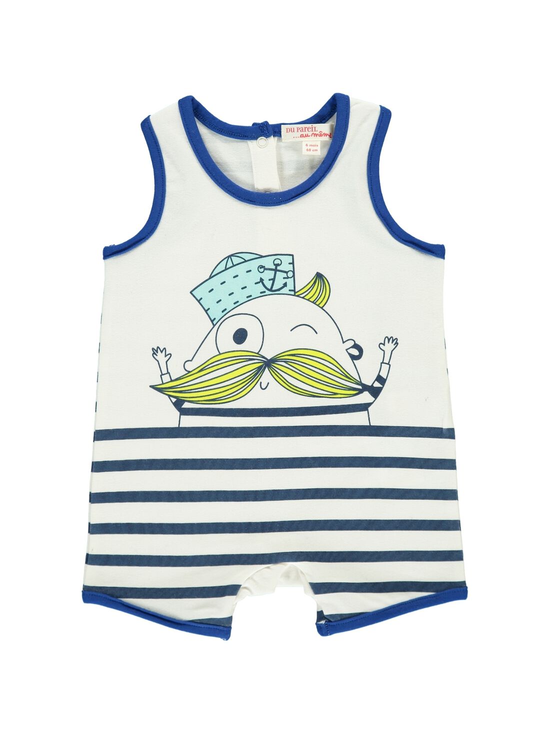 Maillot de corps bebe garcon new arrivals