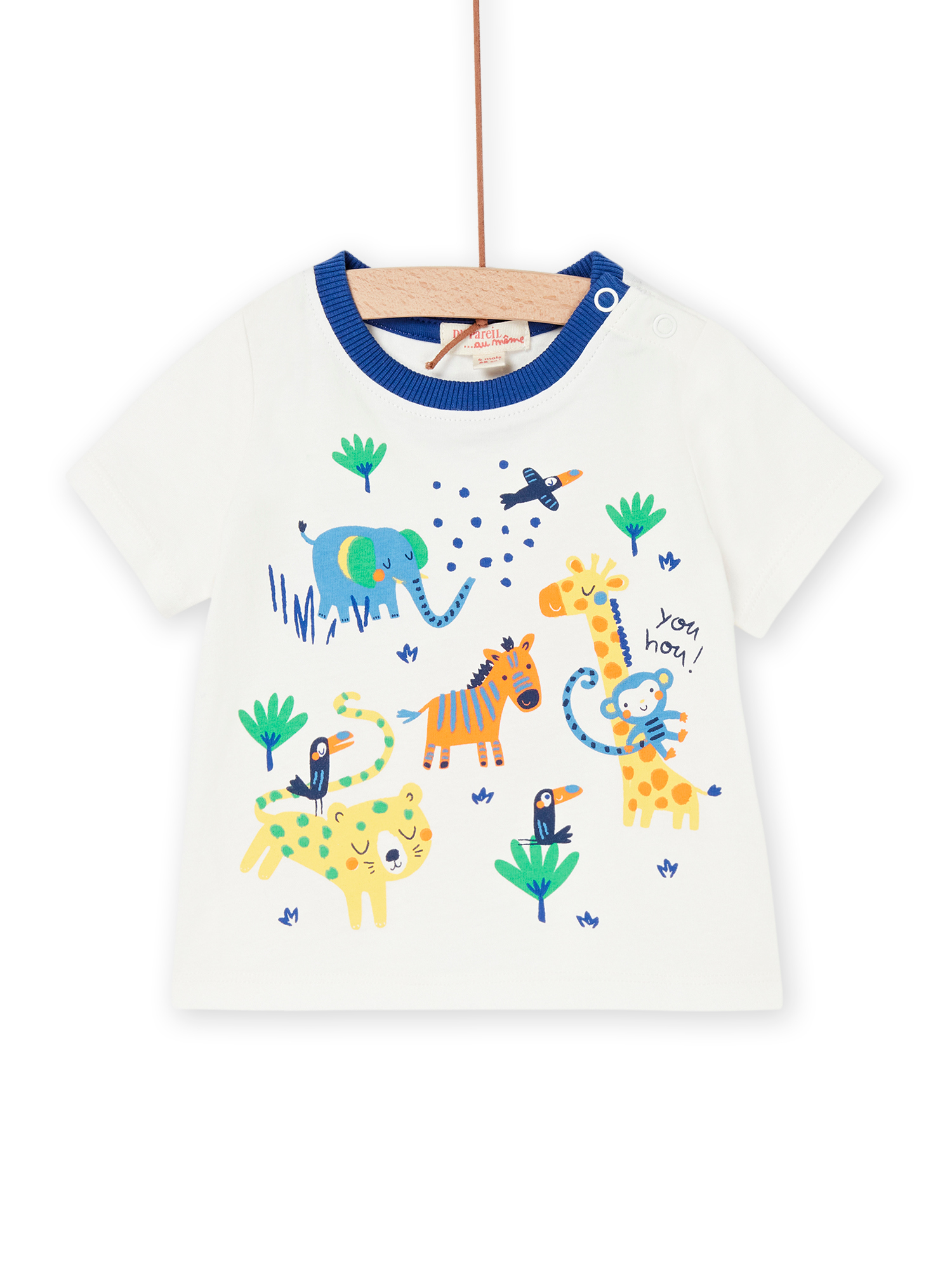 Tee Shirt Manches Courtes Blanc Cassé - 24M - Du Pareil Au Même